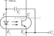 光电耦合器中的光电耦合器组成的最简单的多谐振荡器电路图