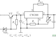 高输入电压集成稳压电源电路之三(CW200)