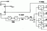 由TC4013和模拟开关TC4066构成的可编程定时电路