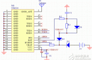 双向通信测试测量电路模块设计 —电路图天天读（68）