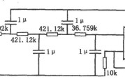 甚低频有源滤波器(5G28)