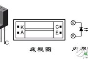 槽型光电开关接线方法 - 槽型光电开关与单片机的接线方法_槽型光电开关使用方法
