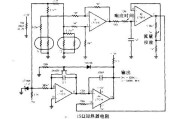 液体控制电路图以及工作原理（液体流量计电路/高低水位控制电路/电液控制常用电路）