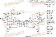 STK435-105 音响IC电路图