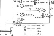 万宝CFXB50-2P电子保温式电饭锅电路