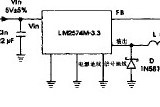 采用LM3574构成的由5V到3.3V的电压转换调节器
