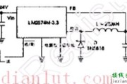 基于LM2574的简易电压调节电路