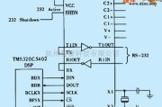 接口电路中的DSP5402和MAX3110硬件接口电路图