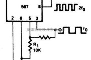 基础电路中的双频输出的振荡器电路