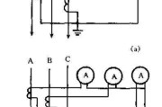 电流互感器接安培表的两种接线方法