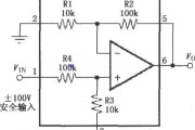 电压跟随器是什么电路?电压跟随器电路图