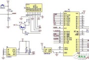 单片机及显示电路 - 基于μC/OS-II嵌入式的固话来电防火墙电路模块设计