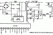 COMPAQ 1504型TTL彩色显示器的电源电路图