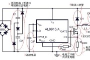 高电压脉冲宽度调制(PWM)LED驱动器控制器电路图解析