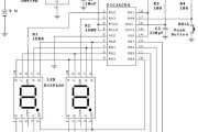 PIC16C54双骰子电子工程电路