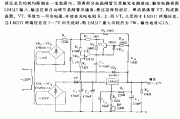 85——145V直流可调稳压电源电路图