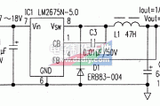 输入7~18V输出5V/1A的降压型变换器