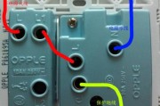 五空插座带开关接线图-开关插座怎么接线