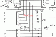 多路电压巡回检测电路图(NE555、CD4066)