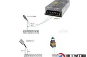 plc控制接触器继电器实物接线图