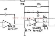 OPA502构成的组合音响放大器电路