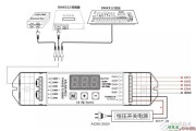驱动输出接口 - dmx512解码器怎么接线?dmx512解码器接线图