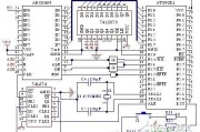 单片机与A/D接口电路 - 电容传感器测量系统模块电路设计集锦