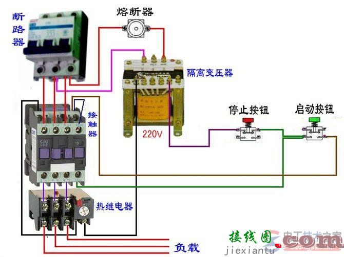 交流接触器的实物接线图_电动机可逆运行控制电路  第7张