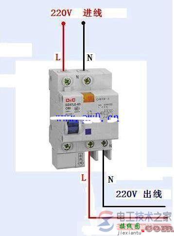 单相漏电保护器的接线图及漏电保护器错误接线方式  第1张