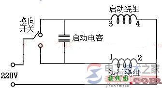 单相电机电容接线图的几种方式  第4张