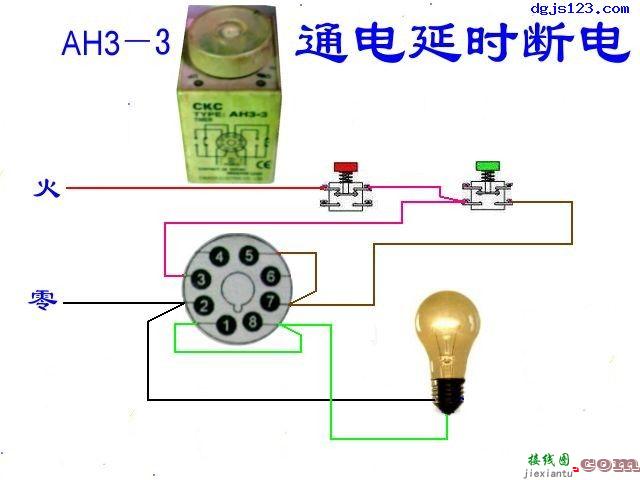 电工基本电路接线图大全，学电工必会电路接线图  第9张