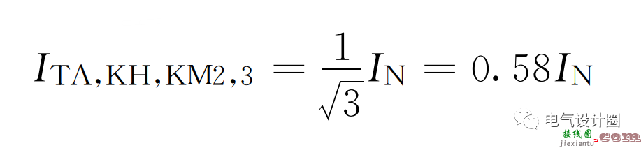 电动机星形和三角形接法额定电流的计算公式  第7张