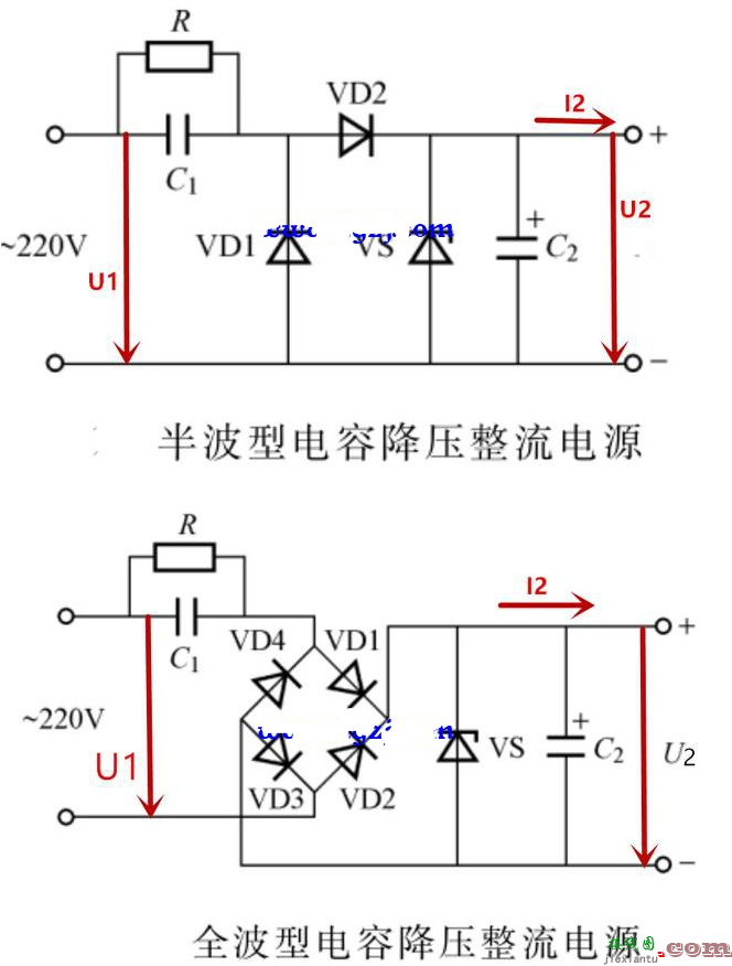 低成本的阻容降压电路原理图分析  第3张