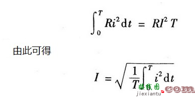 正弦稳态电路的三要素（频率、幅值、初相位）  第6张
