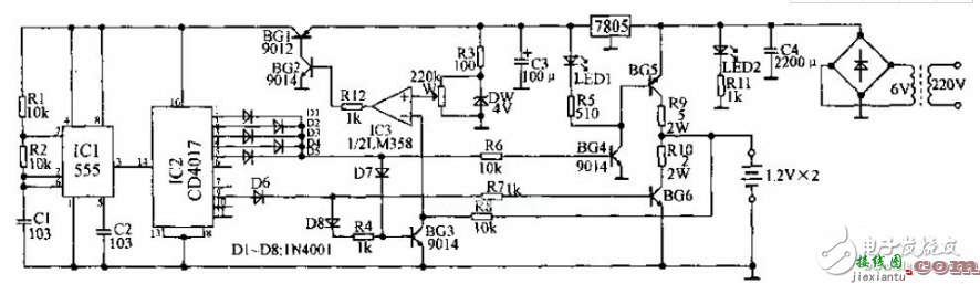 脉冲充电器电路图大全（八款脉冲充电器电路设计原理图详解）  第1张