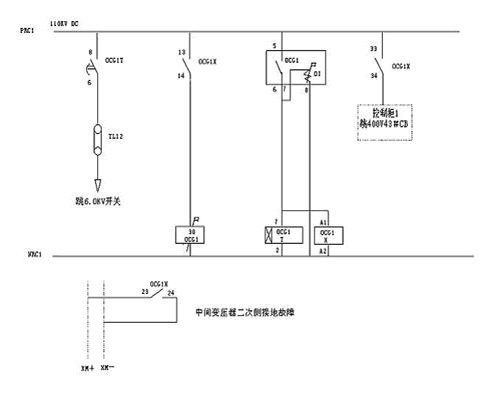 6.0KV抽能变压器400V侧零序过电流保护(含接线图)  第3张