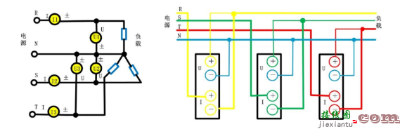 三相三线系统2种接线方式的主要区别  第1张