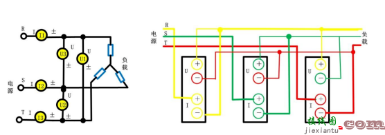 三相三线系统2种接线方式的主要区别  第3张