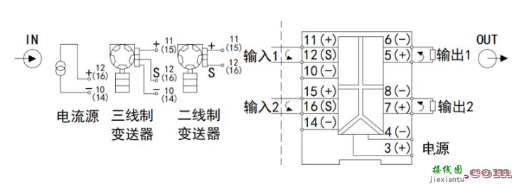 模拟量传感器接线方式类型及应用  第2张