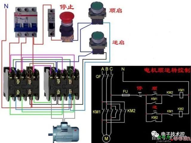 电机控制方面的实物接线图  第3张