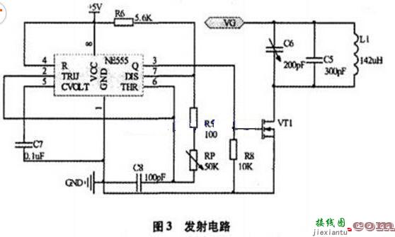 MSP430无线充电器电路原理图  第2张