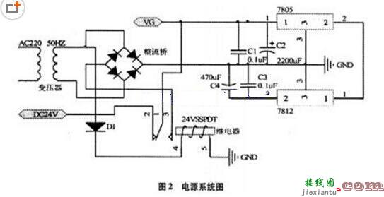 MSP430无线充电器电路原理图  第1张