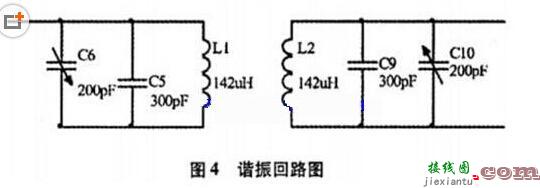 MSP430无线充电器电路原理图  第3张
