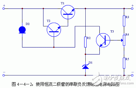 详细解析串联稳压电源电路和典型电路图  第14张