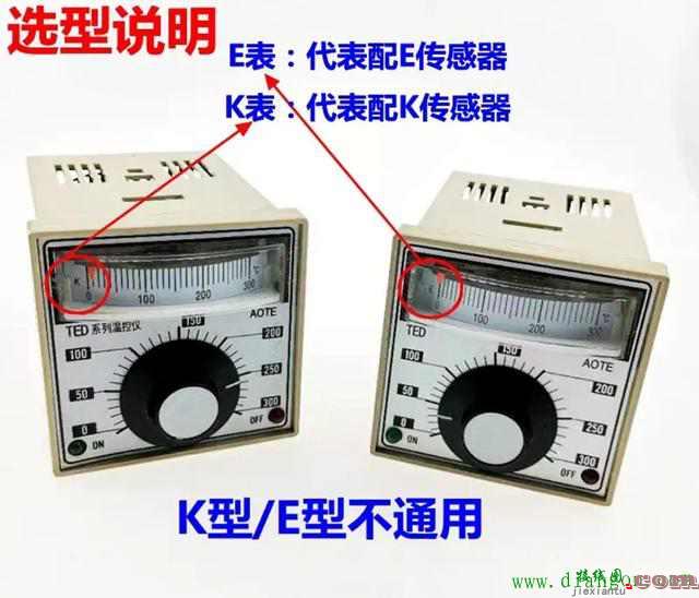 温控器的工作原理与接线方法图解  第1张