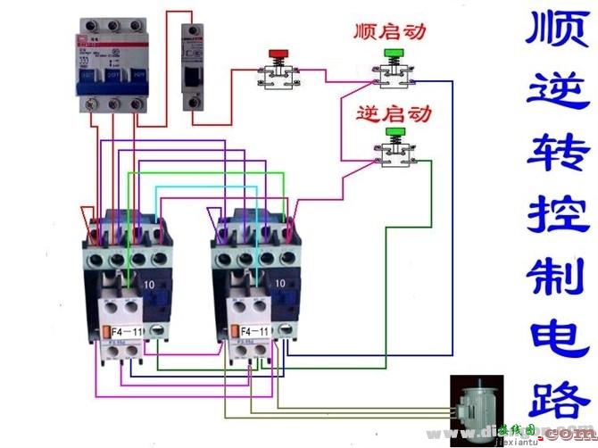 电工最常见电路_电动机控制接线电路图  第1张