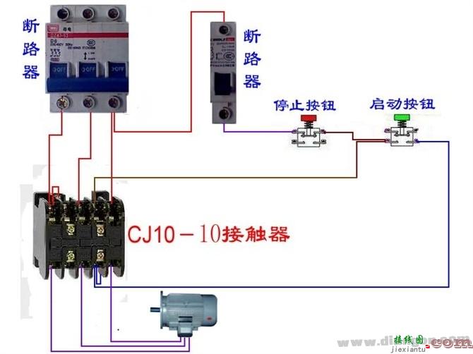 电工最常见电路_电动机控制接线电路图  第4张