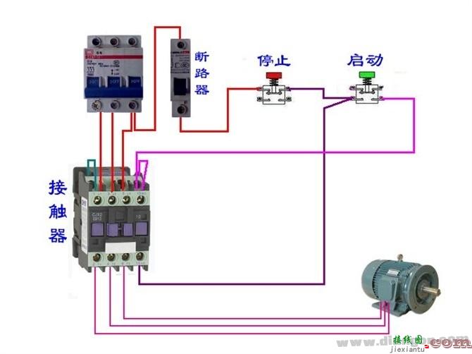 电工最常见电路_电动机控制接线电路图  第5张