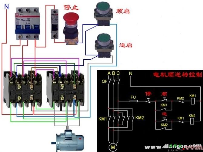 电工最常见电路_电动机控制接线电路图  第18张