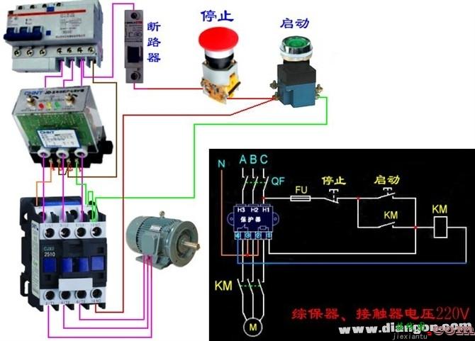 电工最常见电路_电动机控制接线电路图  第24张